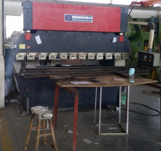 Production equipment